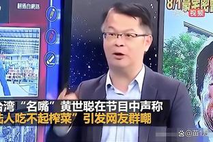 必威体育期权结算截图1